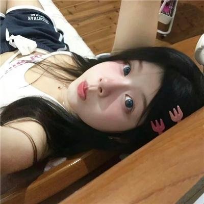 避难所